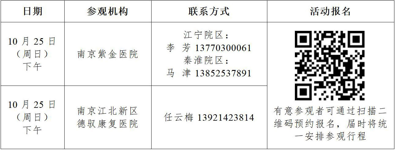 8cd0ed03766bac3af034183232d57dbd_06.jpg